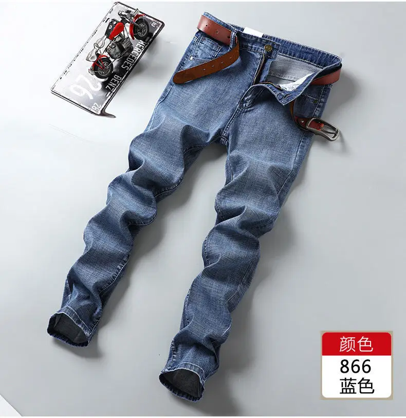 Men Slim Fit Blue Denim Pants Summer Thin Stretch — feature 10