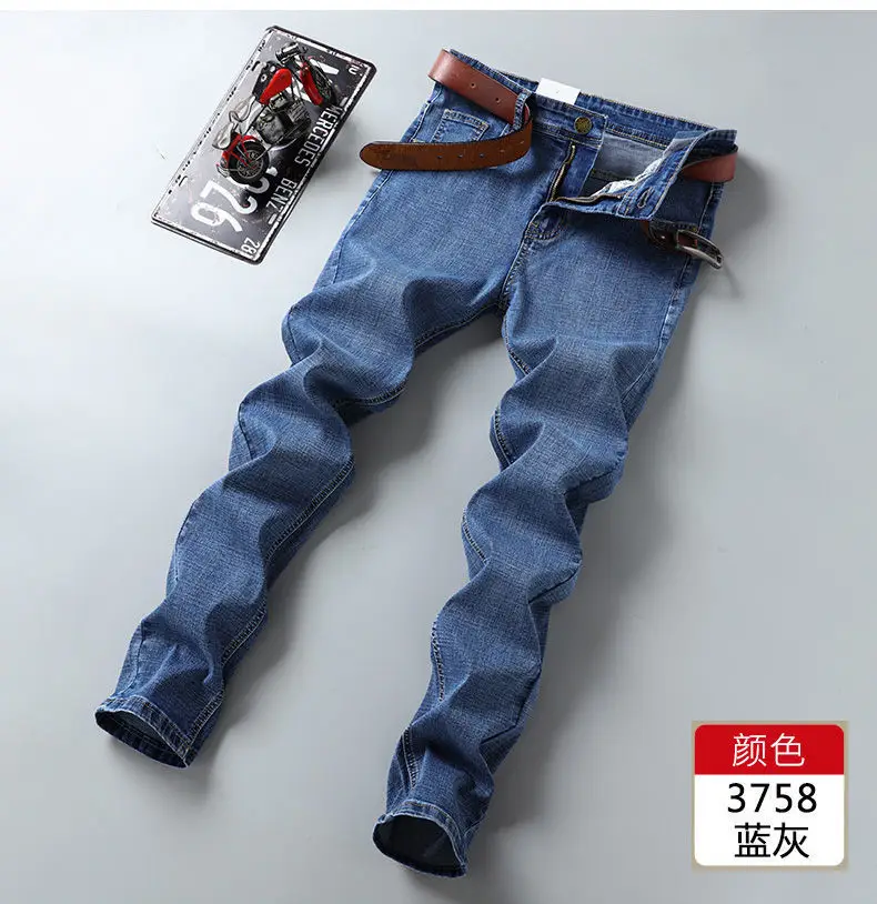 Men Slim Fit Blue Denim Pants Summer Thin Stretch — feature 12