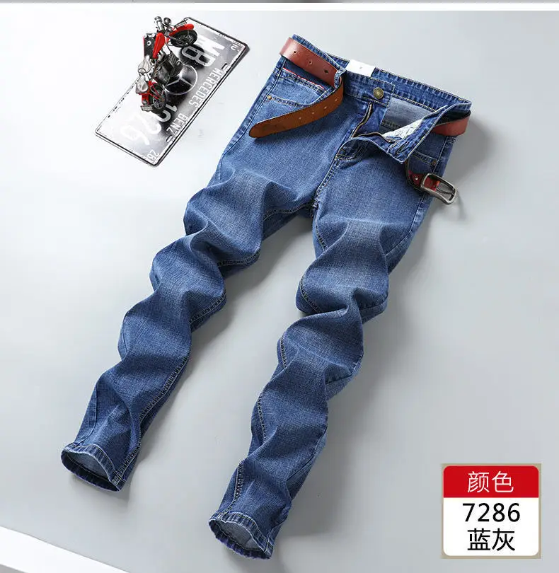 Men Slim Fit Blue Denim Pants Summer Thin Stretch — feature 14