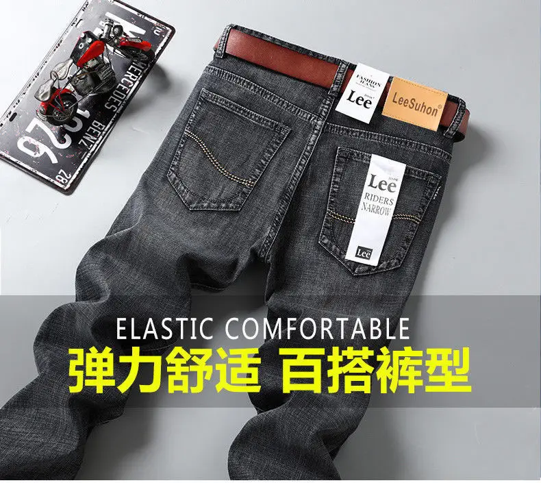 Men Slim Fit Blue Denim Pants Summer Thin Stretch — feature 2
