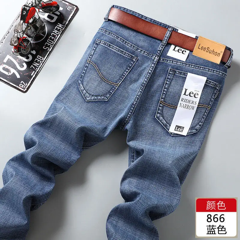 Men Slim Fit Blue Denim Pants Summer Thin Stretch - Image 2