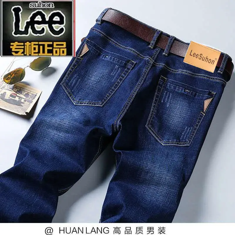 Men Slim Fit Blue Denim Pants Summer Thin Stretch - Image 3