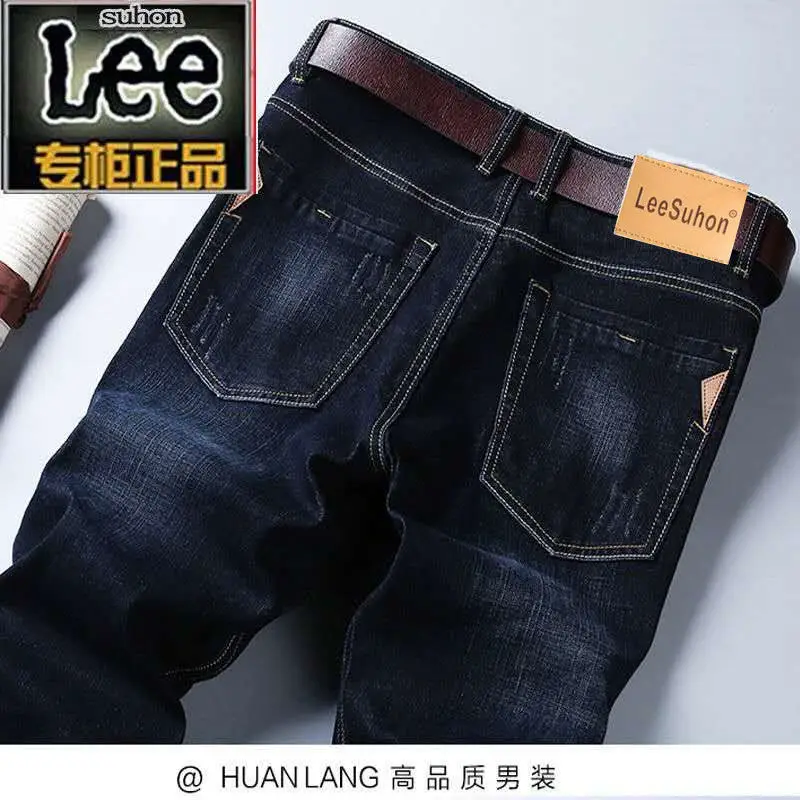 Men Slim Fit Blue Denim Pants Summer Thin Stretch - Image 4