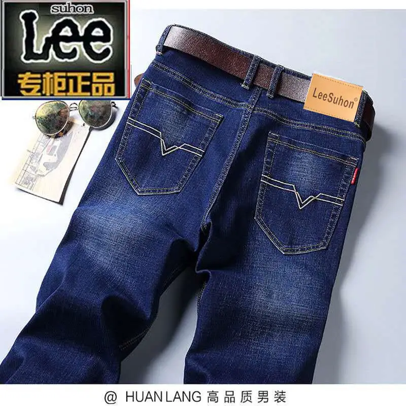 Men Slim Fit Blue Denim Pants Summer Thin Stretch - Image 5