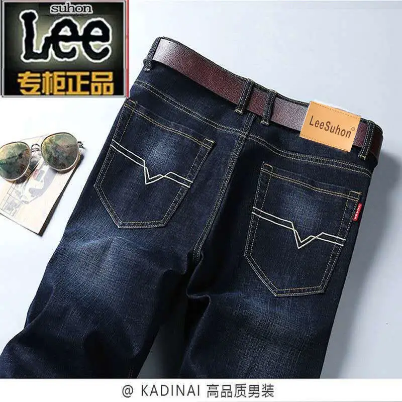 Men Slim Fit Blue Denim Pants Summer Thin Stretch - Image 6