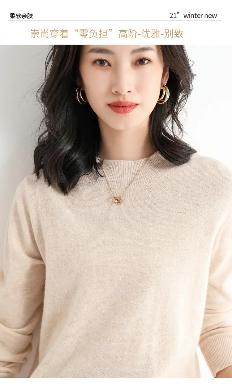 Women's Blue Korean Style Half Turtleneck Pullover Sweater — feature 15