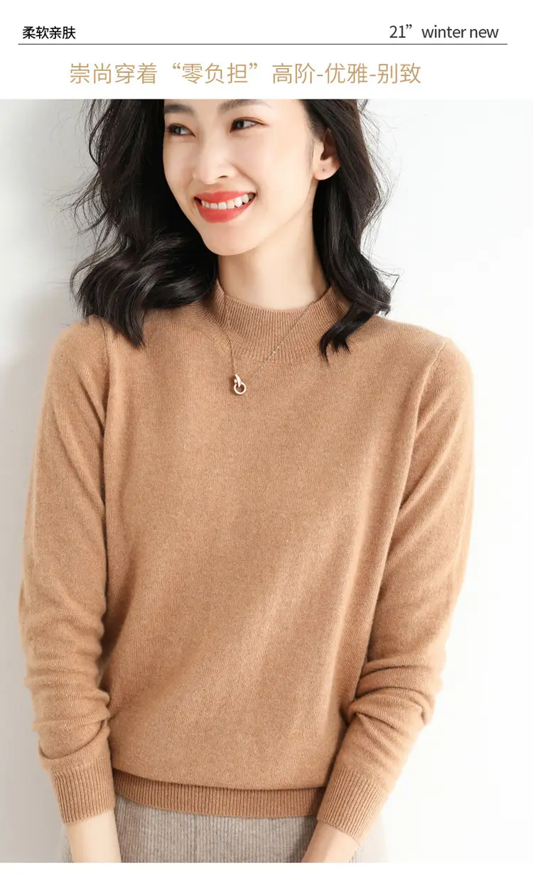 Women's Blue Korean Style Half Turtleneck Pullover Sweater — feature 18