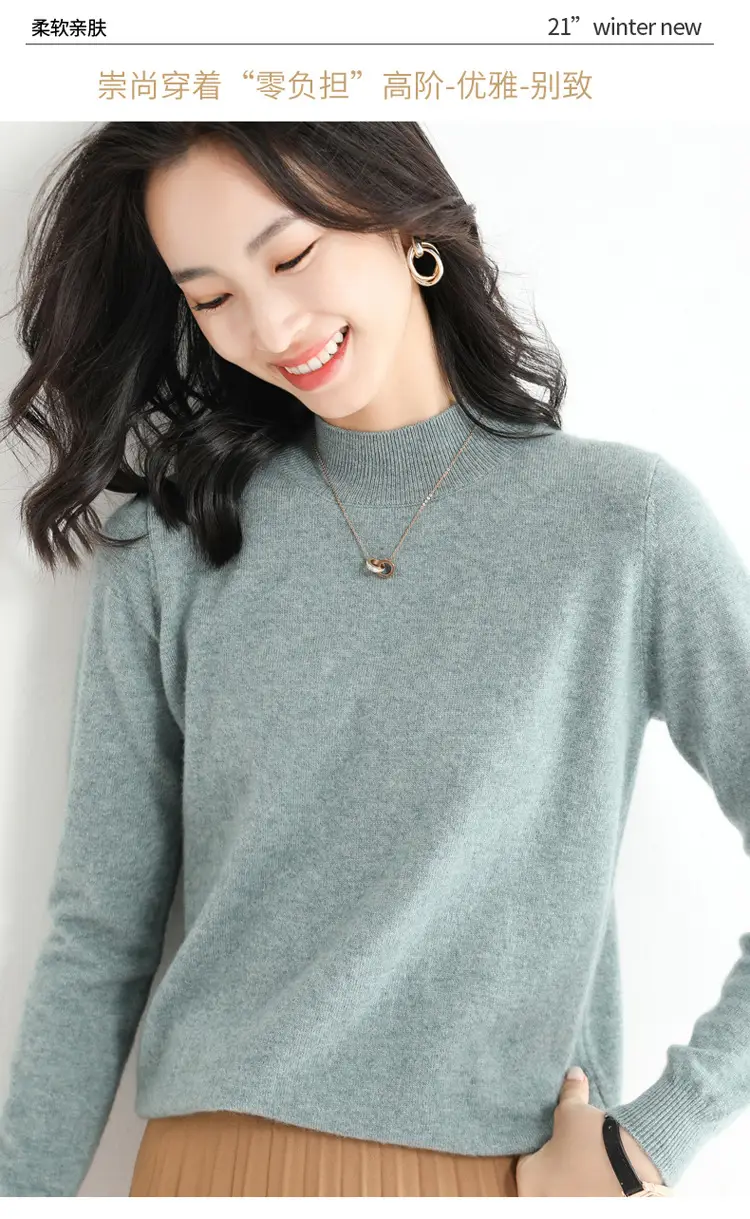 Women's Blue Korean Style Half Turtleneck Pullover Sweater — feature 24