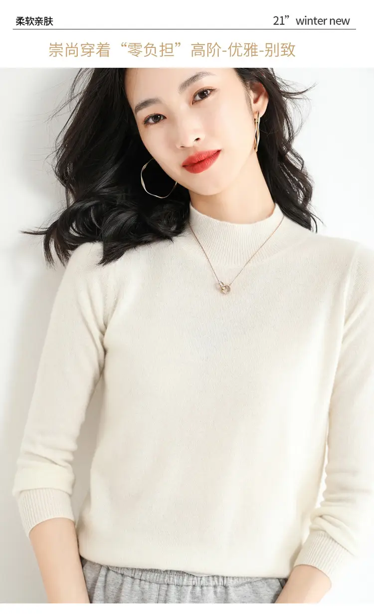 Women's Blue Korean Style Half Turtleneck Pullover Sweater — feature 27