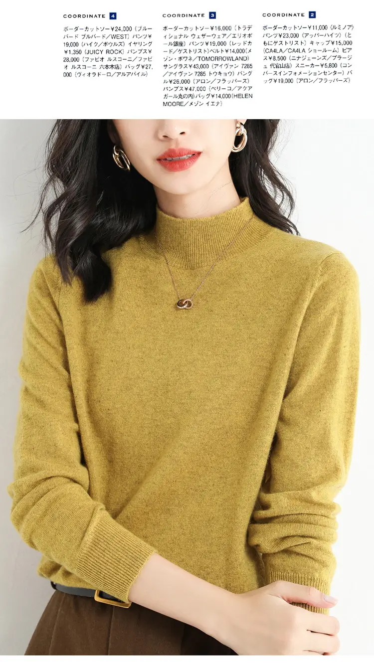 Women's Blue Korean Style Half Turtleneck Pullover Sweater — feature 3