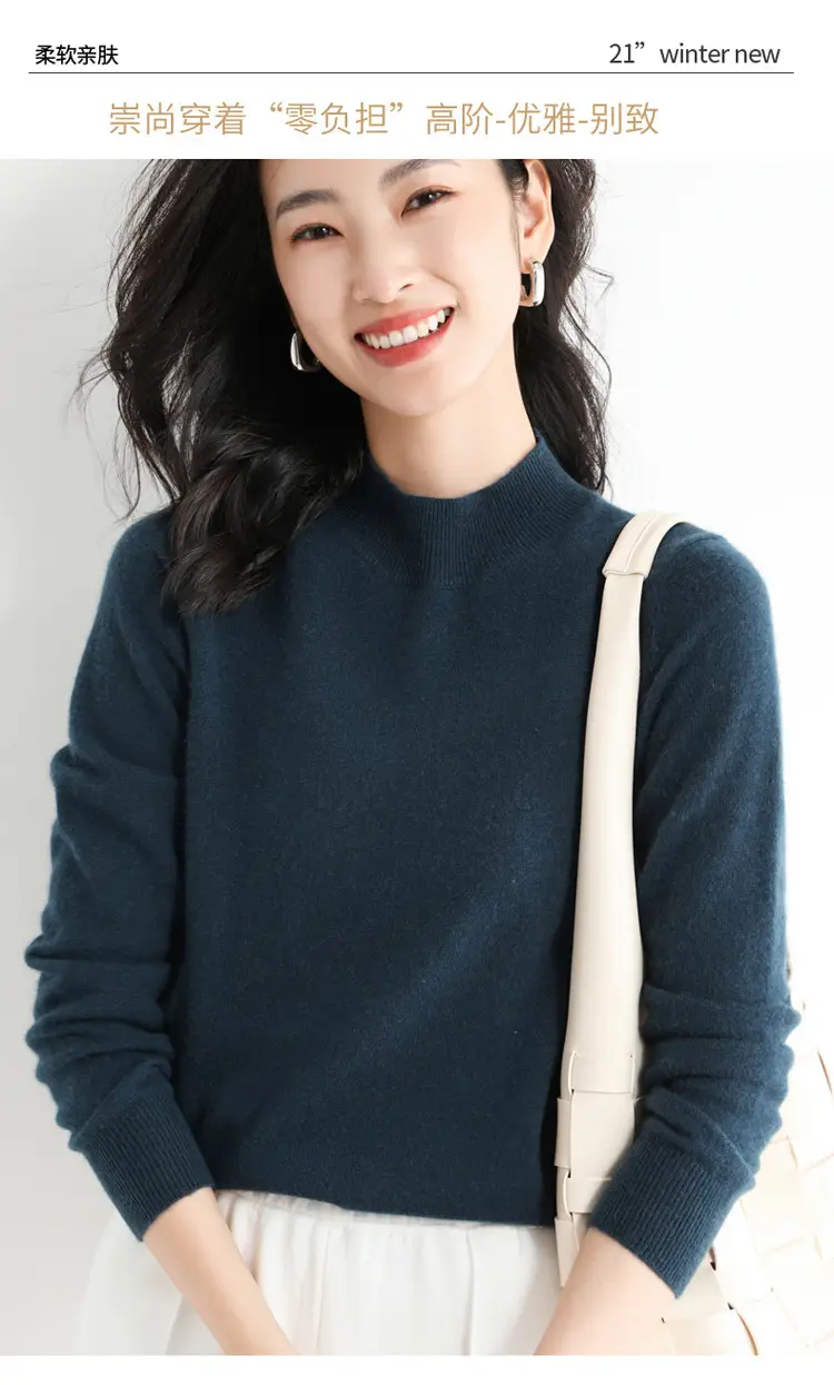 Women's Blue Korean Style Half Turtleneck Pullover Sweater — feature 30