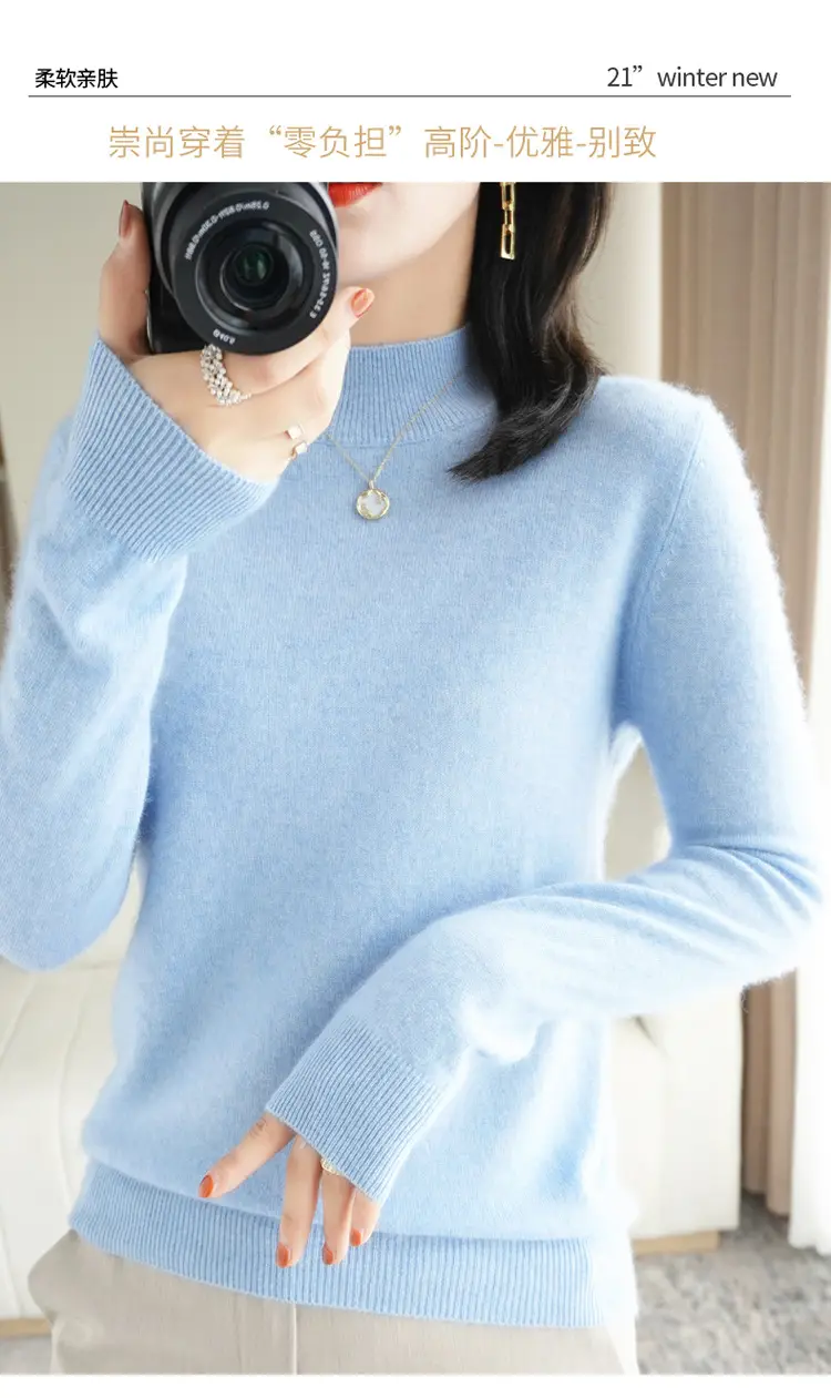 Women's Blue Korean Style Half Turtleneck Pullover Sweater — feature 33