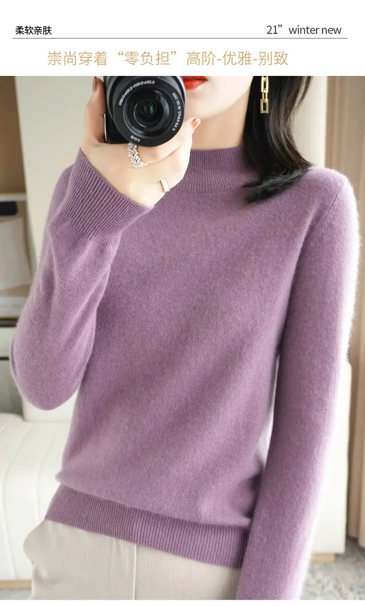 Women's Blue Korean Style Half Turtleneck Pullover Sweater — feature 35