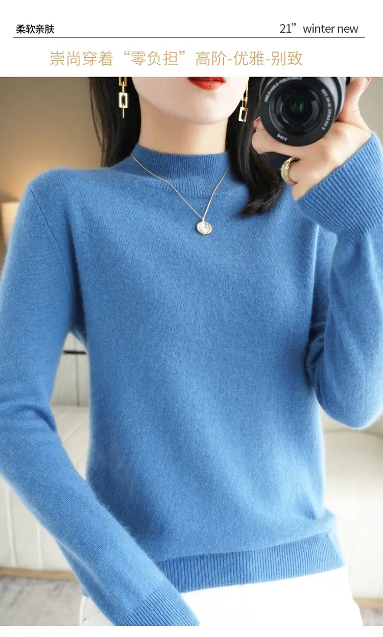 Women's Blue Korean Style Half Turtleneck Pullover Sweater — feature 37