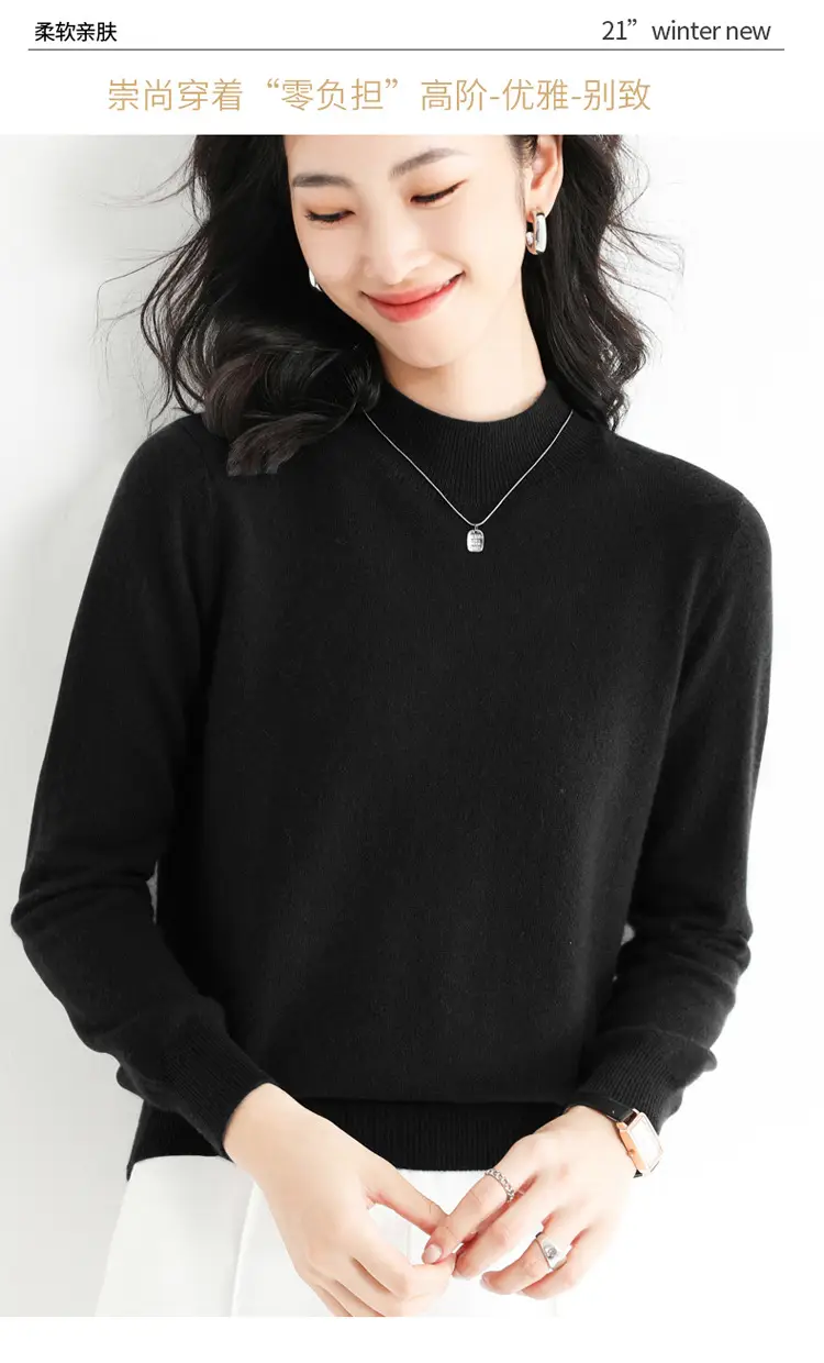 Women's Blue Korean Style Half Turtleneck Pullover Sweater — feature 41