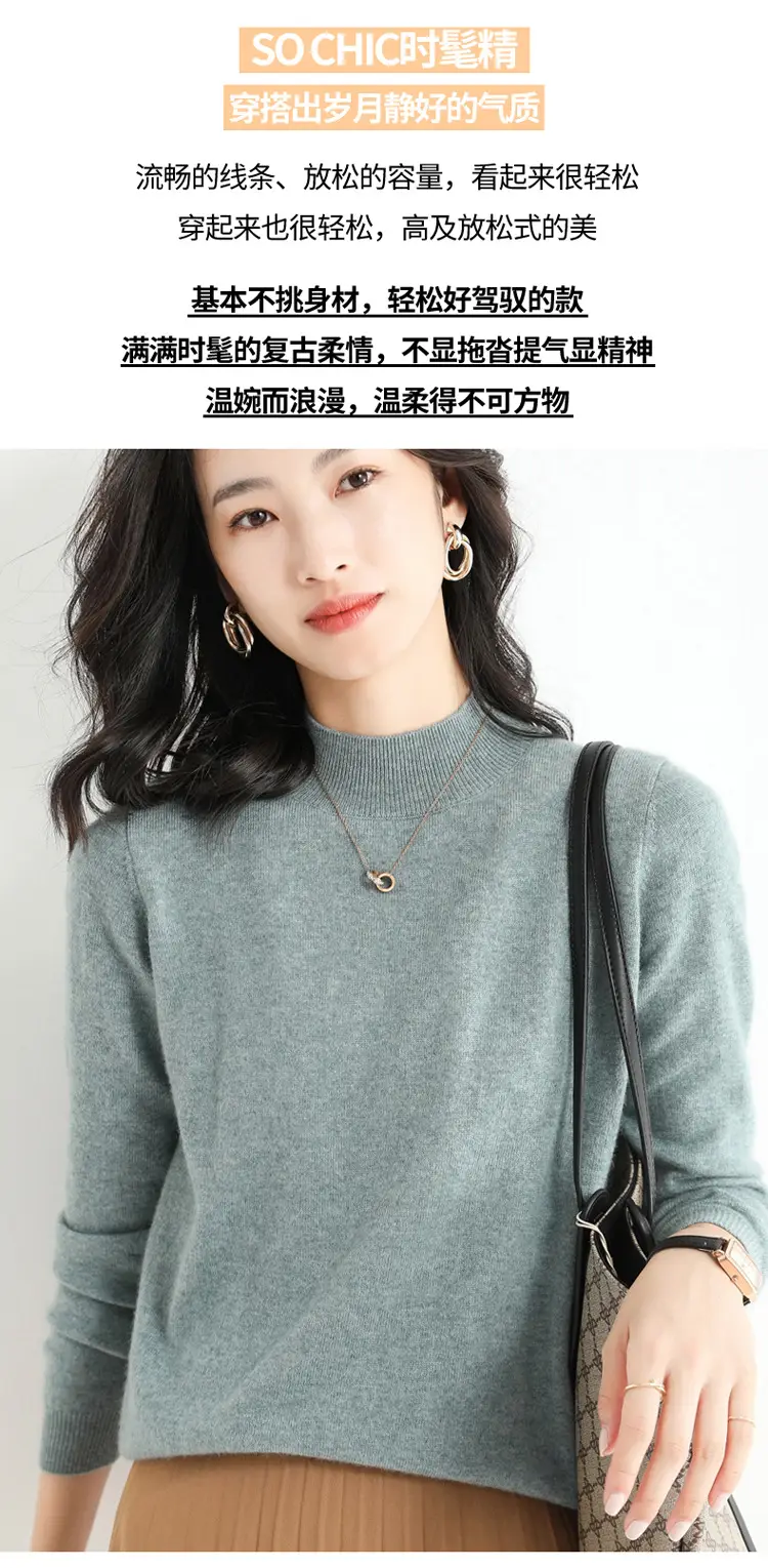 Women's Blue Korean Style Half Turtleneck Pullover Sweater — feature 7