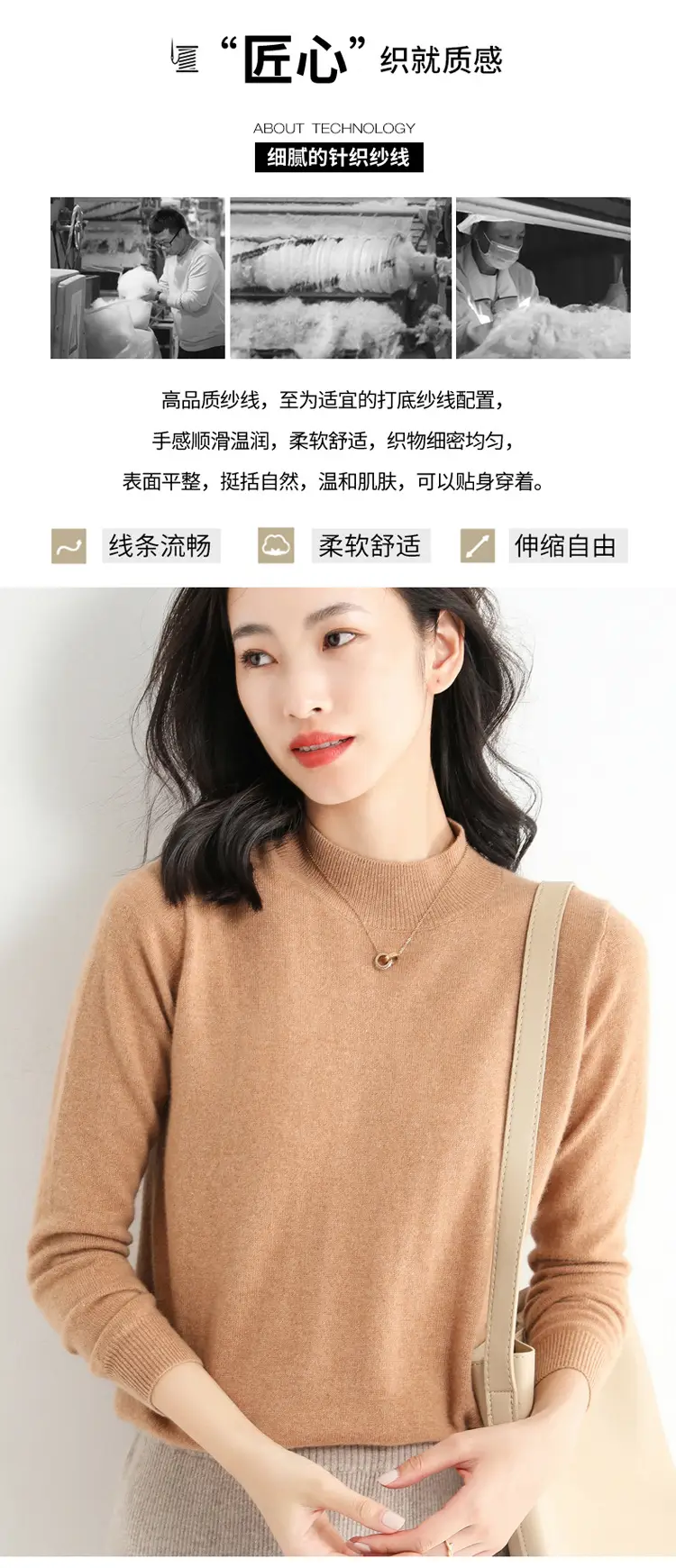 Women's Blue Korean Style Half Turtleneck Pullover Sweater — feature 8