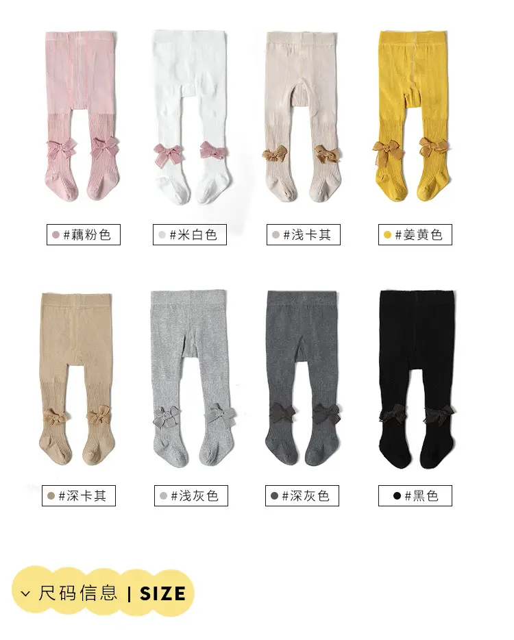 Girls Pink Bow Leggings Cotton Summer Pantyhose — feature 10