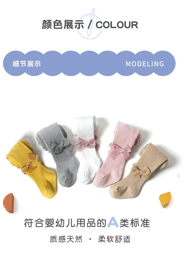 Girls Pink Bow Leggings Cotton Summer Pantyhose — feature 13
