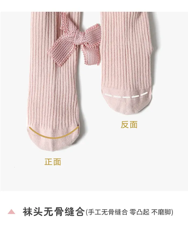 Girls Pink Bow Leggings Cotton Summer Pantyhose — feature 16