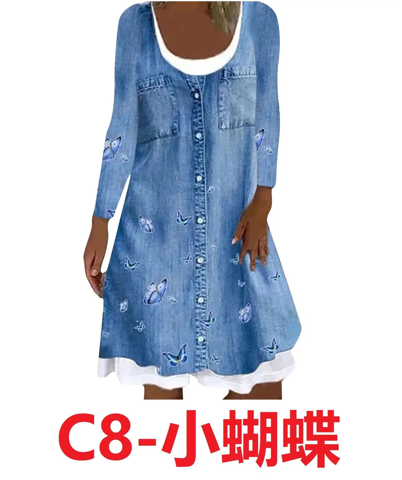 Black Floral Digital Print Long Sleeve Dress for Women