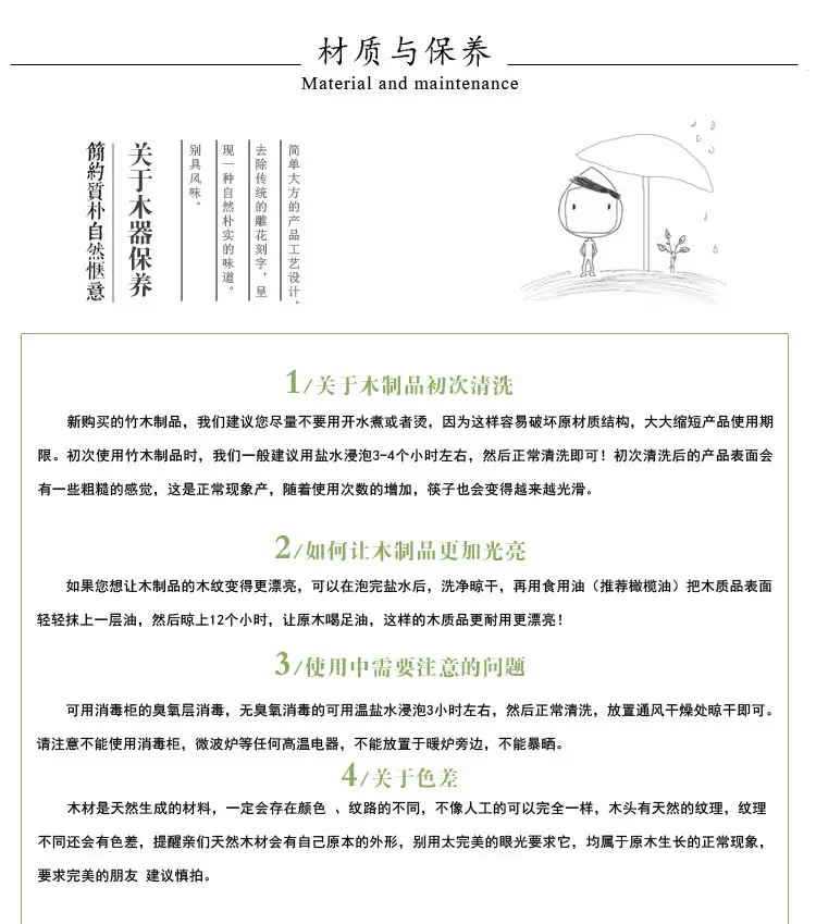 纸巾盒_12