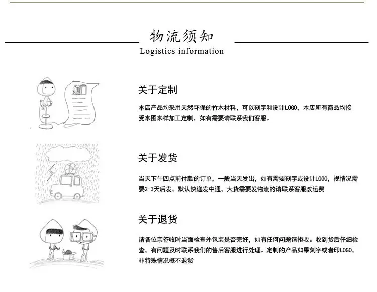 纸巾盒_13