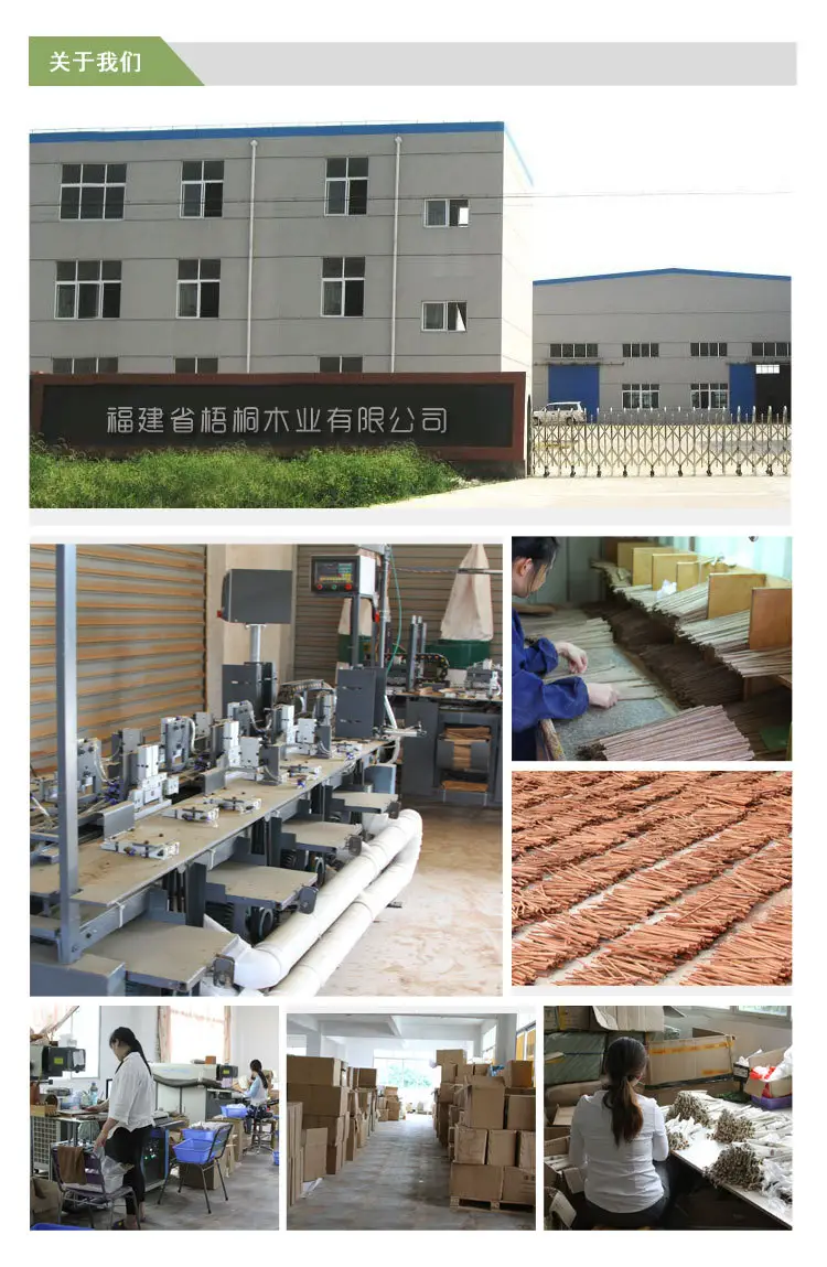 纸巾盒_14