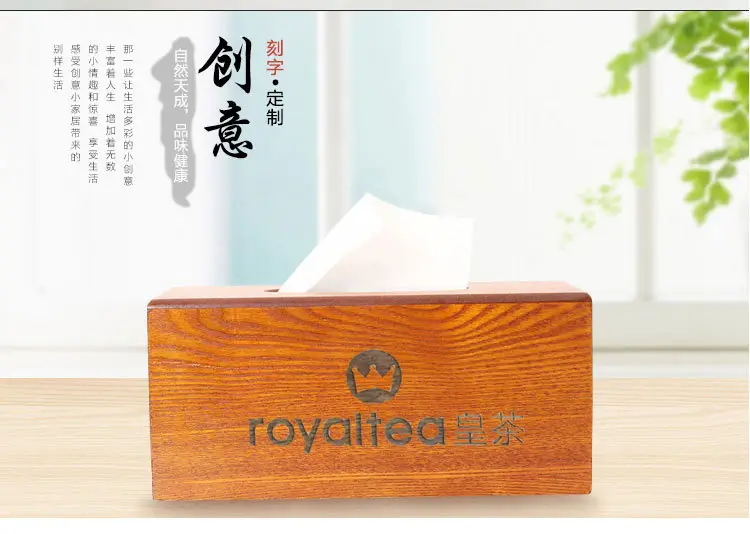 纸巾盒_02