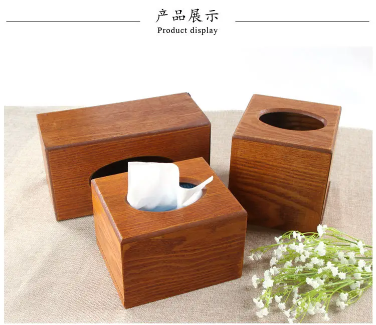 纸巾盒_05