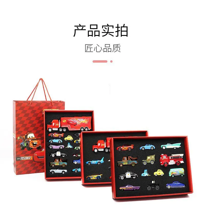 Racing car story alloy car model gift box suit Lightning McQueen children and boys gift — feature 18