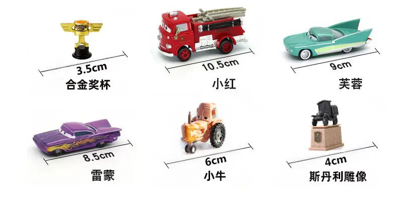 Racing car story alloy car model gift box suit Lightning McQueen children and boys gift — feature 35