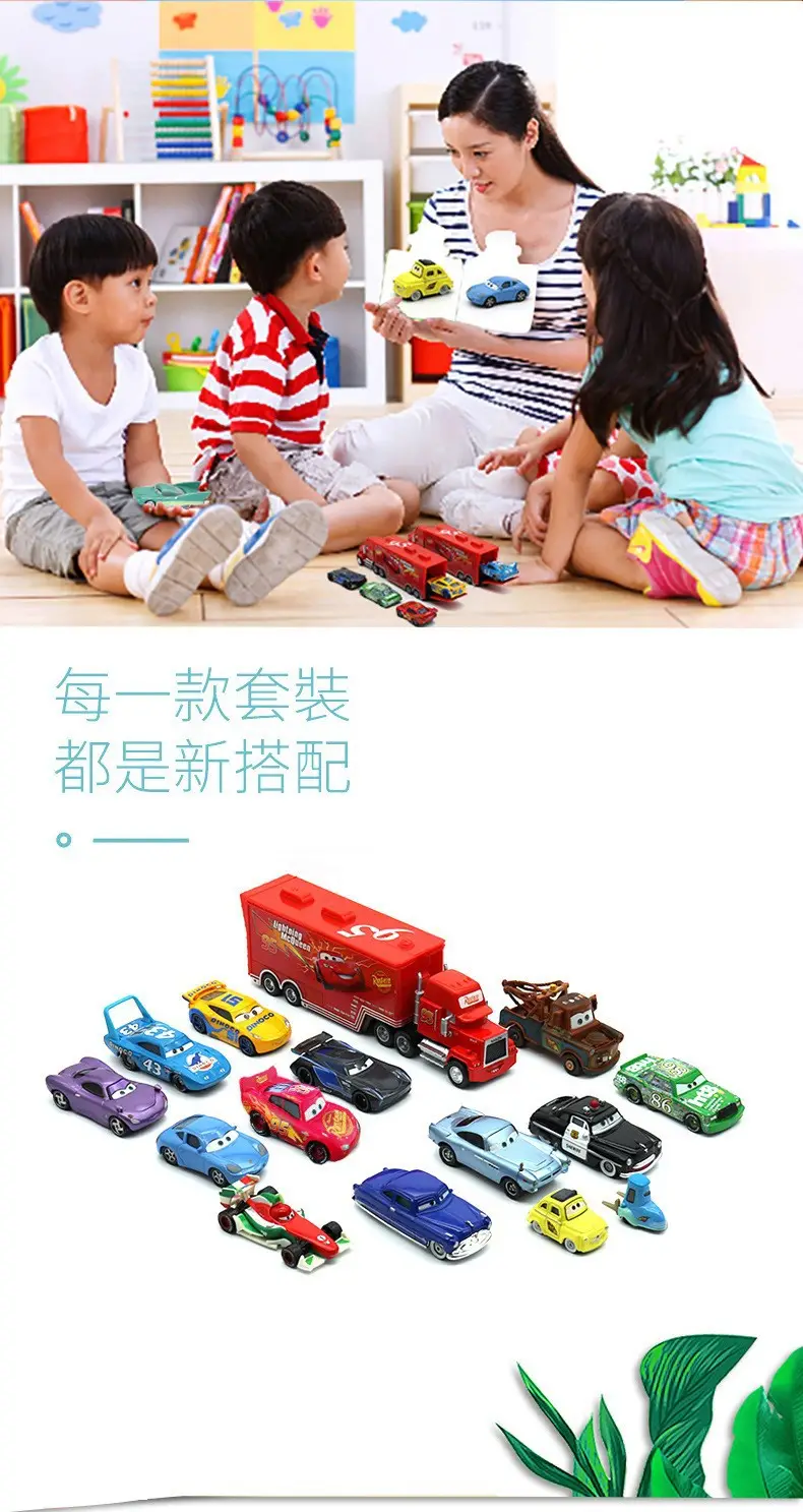 Racing car story alloy car model gift box suit Lightning McQueen children and boys gift — feature 4