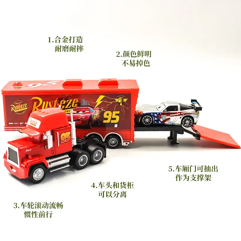 Racing car story alloy car model gift box suit Lightning McQueen children and boys gift — feature 8