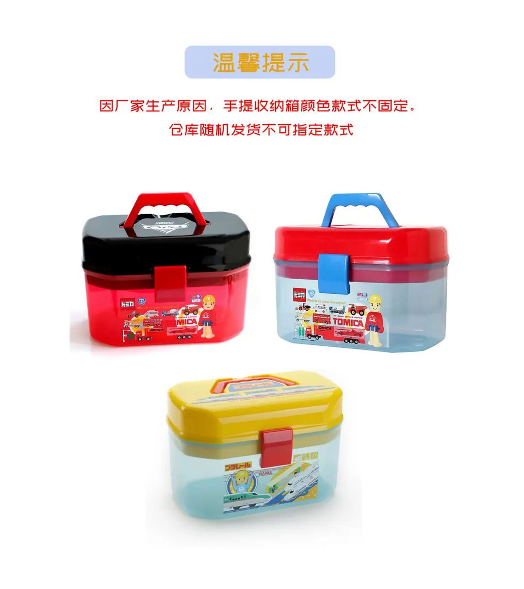 Racing car story alloy car model gift box suit Lightning McQueen children and boys gift