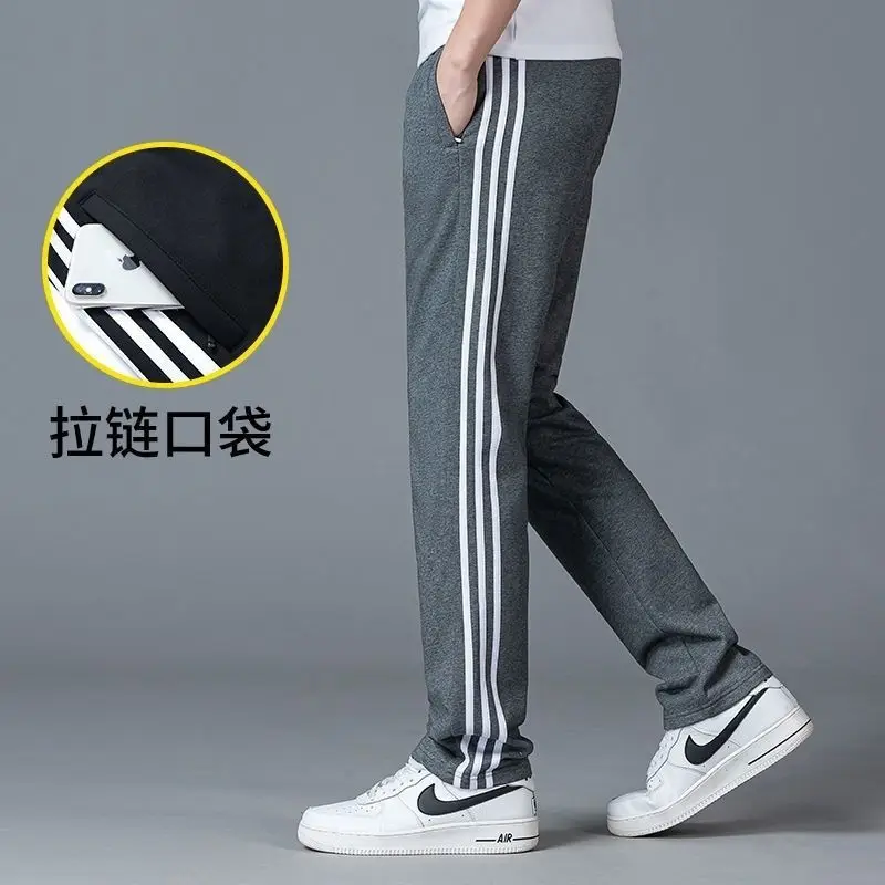 Men's Grey Striped Loose Straight Pants Casual Trousers — feature 9
