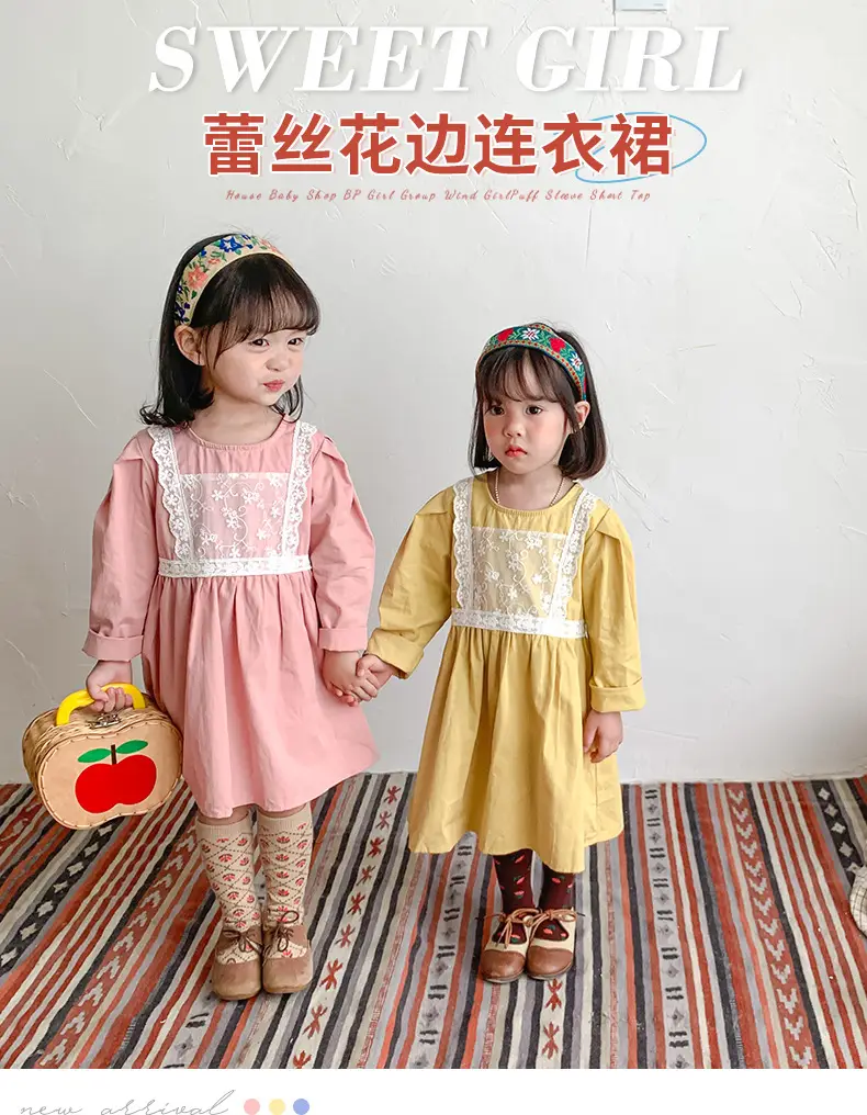 Korean Style Lace Dress for Girls 1-6 Years — feature 1