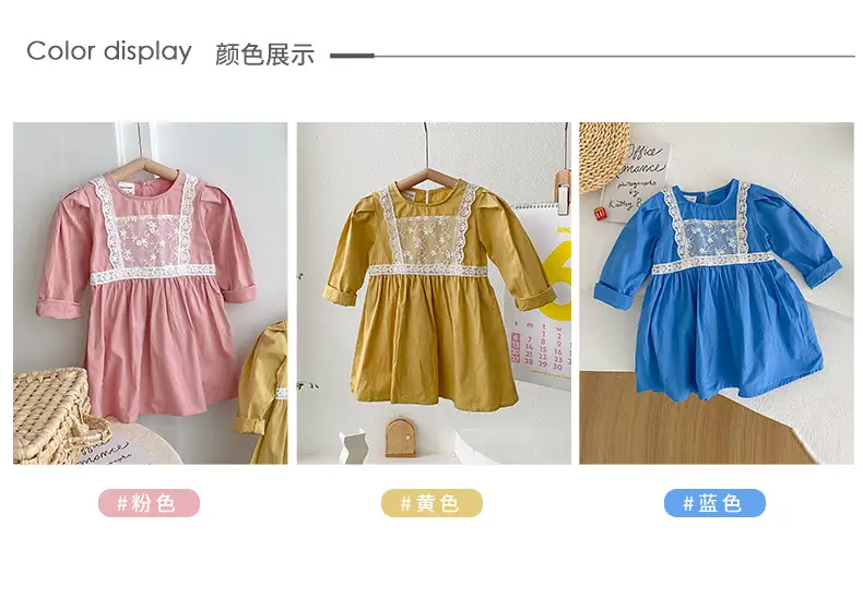 Korean Style Lace Dress for Girls 1-6 Years — feature 3