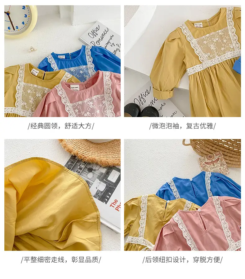 Korean Style Lace Dress for Girls 1-6 Years — feature 5