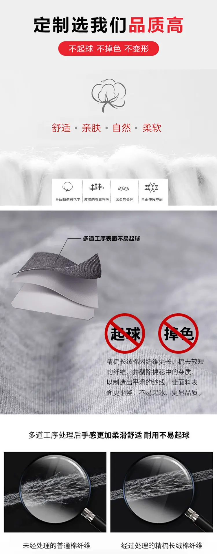 详情3.jpg
