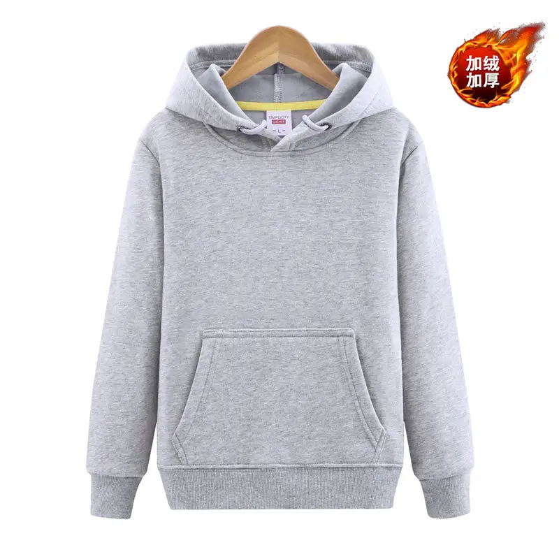 Men Black Full Zip Hoodie Sweatshirt Long Sleeve