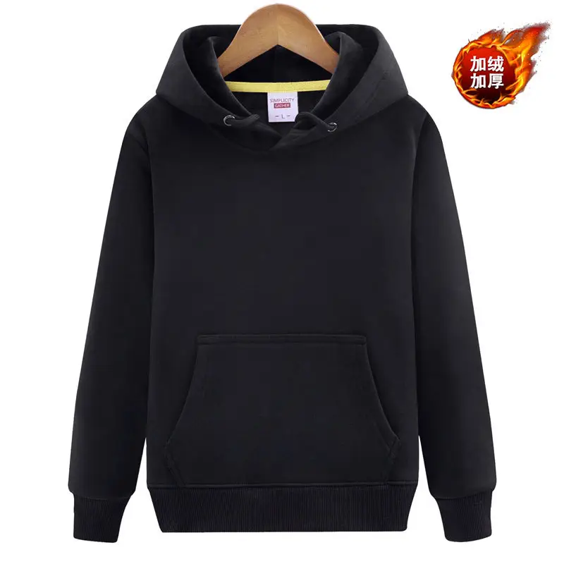 Men Black Full Zip Hoodie Sweatshirt Long Sleeve