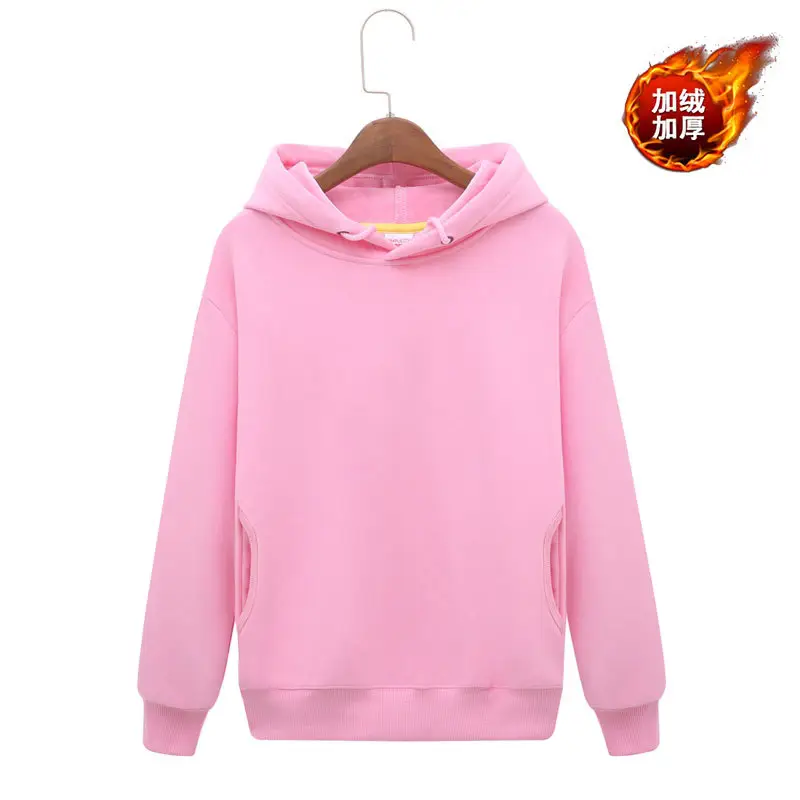 Men Black Full Zip Hoodie Sweatshirt Long Sleeve