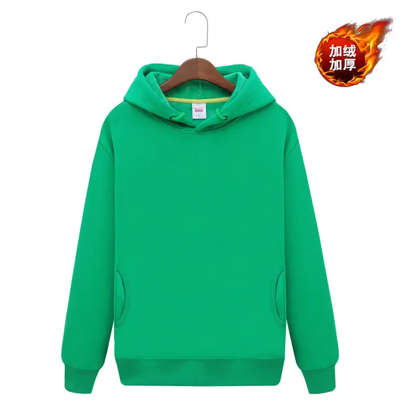 Men Black Full Zip Hoodie Sweatshirt Long Sleeve