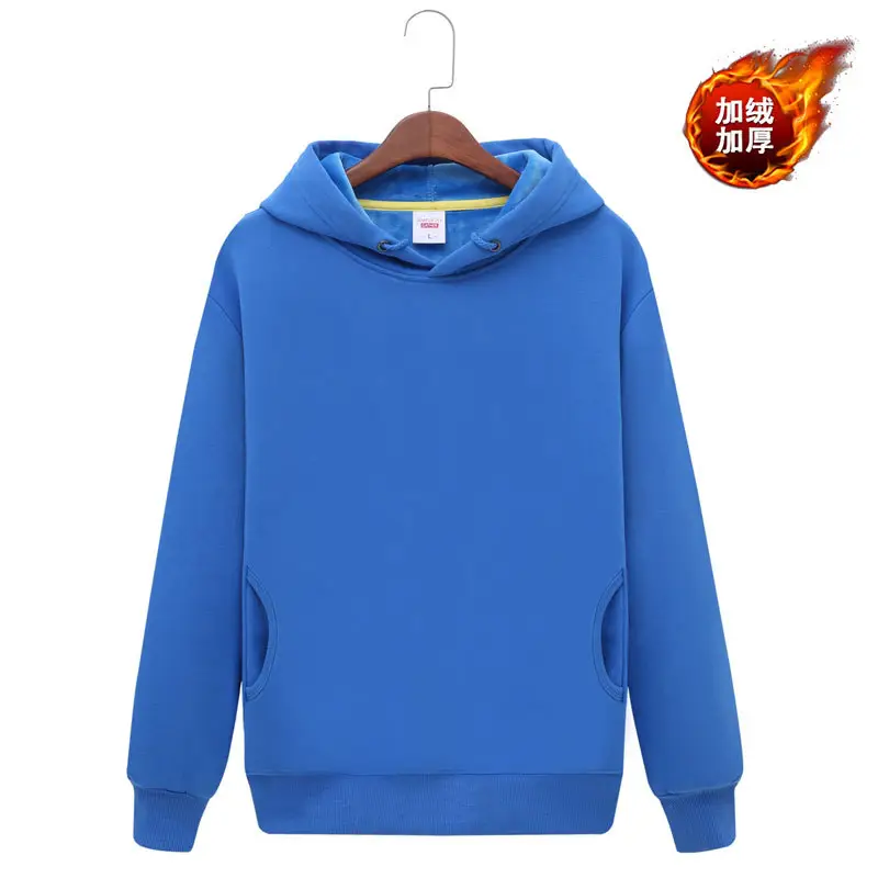 Men Black Full Zip Hoodie Sweatshirt Long Sleeve
