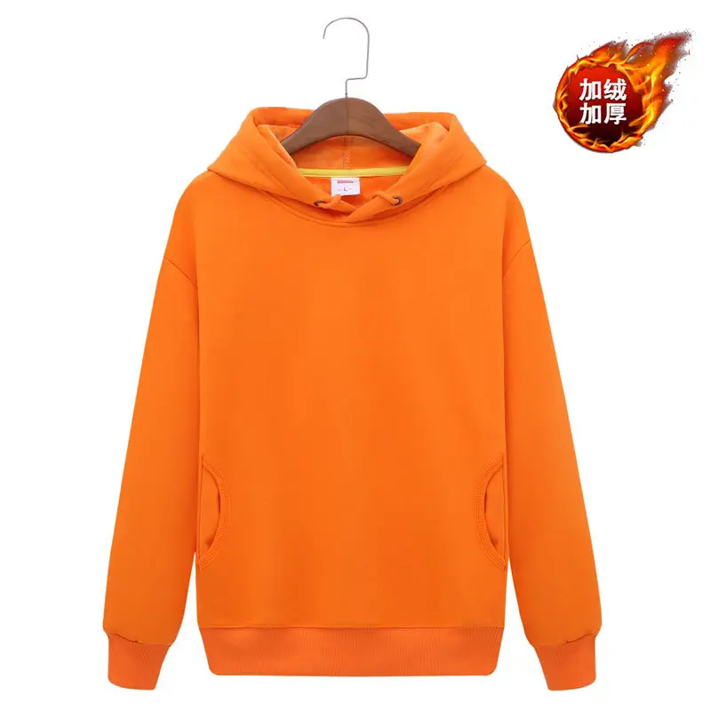 Men Black Full Zip Hoodie Sweatshirt Long Sleeve