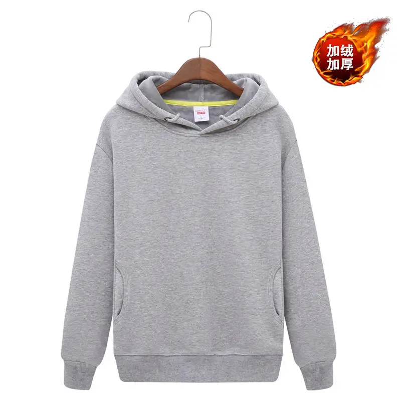 Men Black Full Zip Hoodie Sweatshirt Long Sleeve
