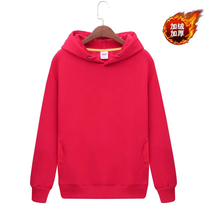 Men Black Full Zip Hoodie Sweatshirt Long Sleeve