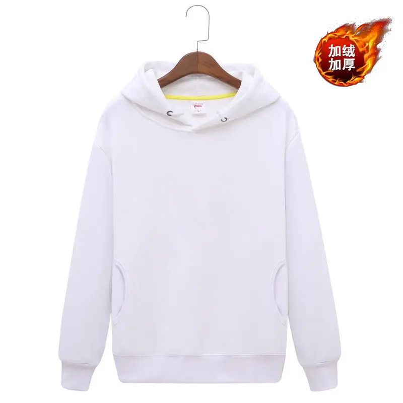 Men Black Full Zip Hoodie Sweatshirt Long Sleeve