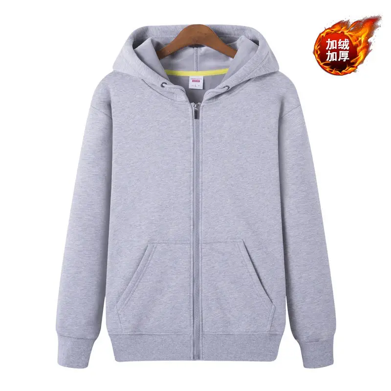 Men Black Full Zip Hoodie Sweatshirt Long Sleeve